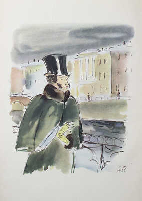 [Собрание В.Г. Лидина] Пушкин А.С. Евгений Онегин. Роман в стихах / Рис. Н. Кузьмина. М., 1933.